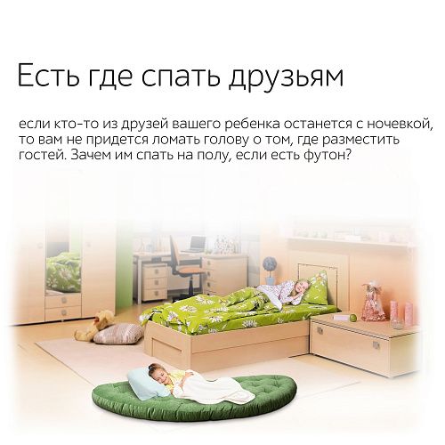 Кресло-футон трансформер Оустер - 24