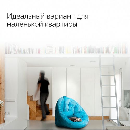 Кресло-футон трансформер Оустер - 32