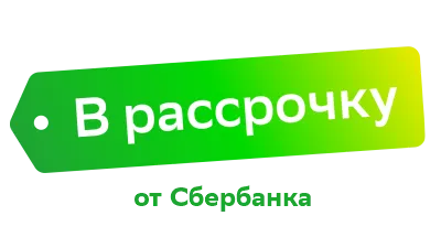 Оплата бескаркасной мебели Gliver в рассрочку