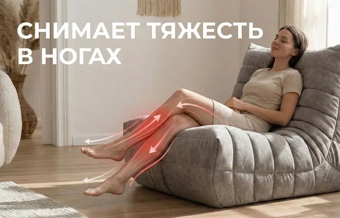 Диван ДеФранс™️ прямой 3-х местный - 10