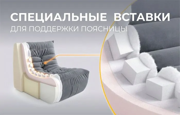 Диван ДеФранс™️ прямой 3-х местный - 8