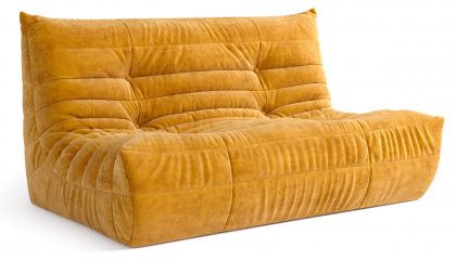 Диван ДеФранс™️ прямой 2-х местный