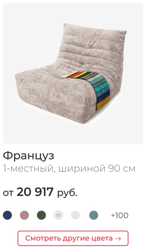 900.png