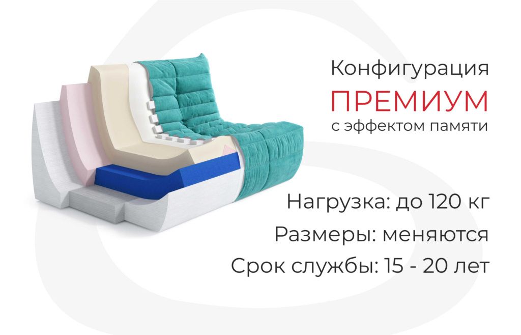 Баннер_Стасу.jpg