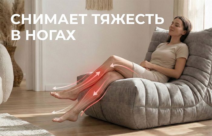 Кресло ДеФранс™️ 1-местное - 10