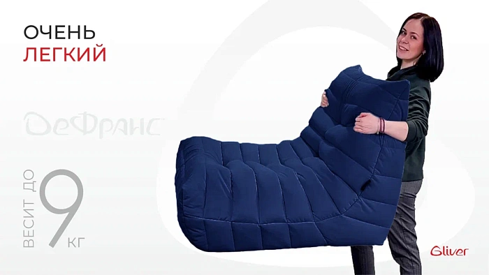 Кресло ДеФранс™️ Слим - 4