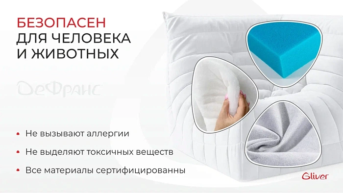 Диван ДеФранс™️угловой - 6