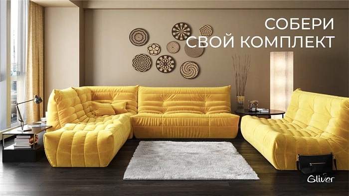Кресло ДеФранс™️ 1-местное - 10