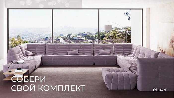 Диван ДеФранс™️угловой - 7