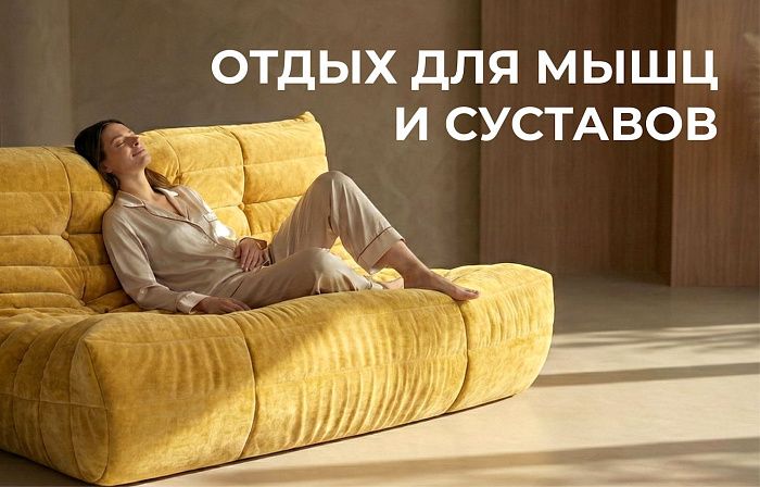 Диван ДеФранс™️угловой - 8