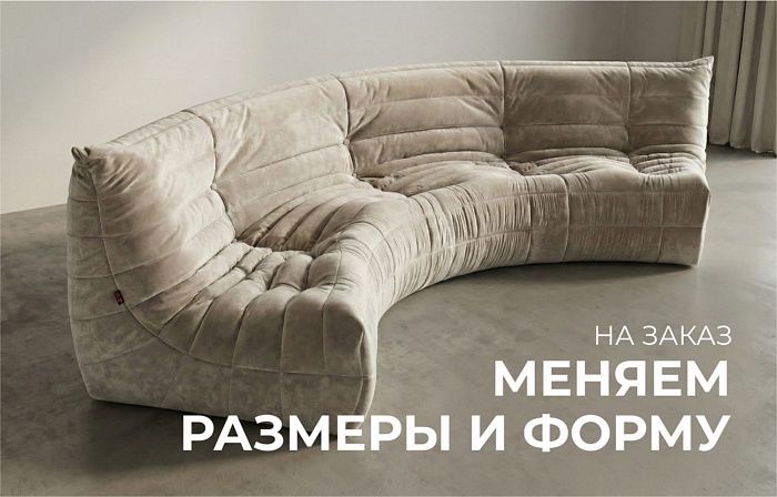 Диван ДеФранс™️угловой - 7