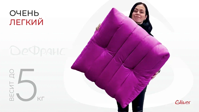 Пуф ДеФранс™️ Слим 70/70 - 4