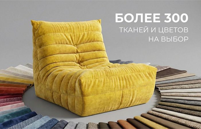 Диван ДеФранс™️ прямой 2-х местный - 6