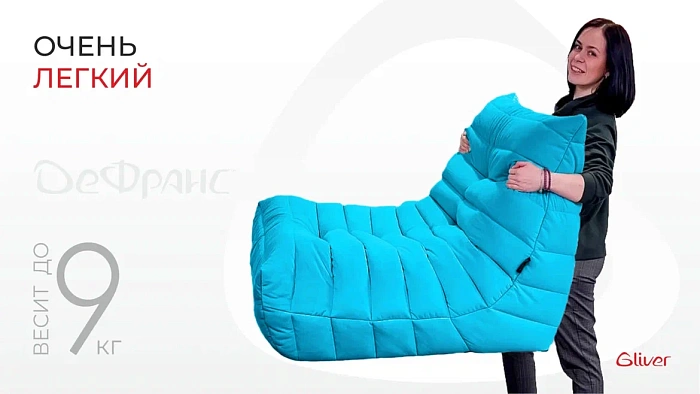 Кресло ДеФранс™️ Слим - 4