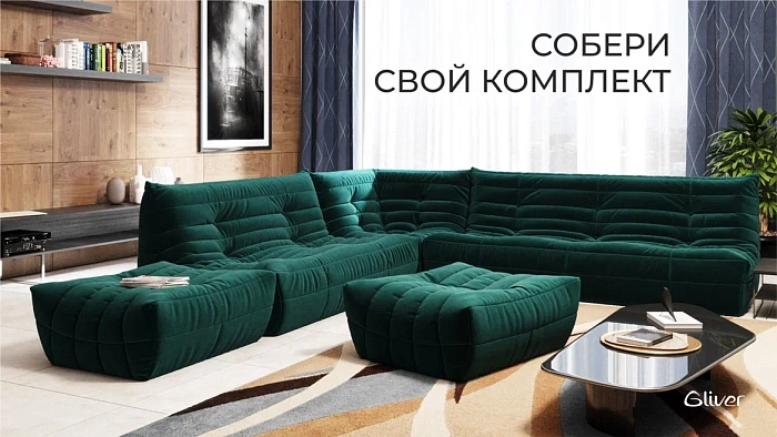 Кресло ДеФранс™️ 1-местное - 10