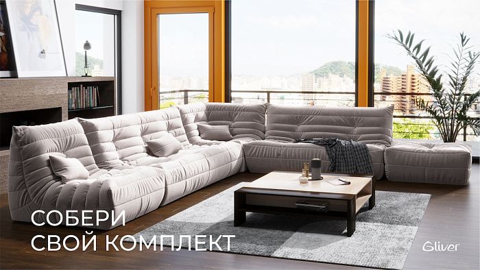 Диван ДеФранс™️ прямой 2-х местный - 8