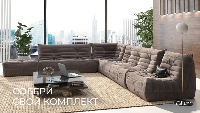 Кресло ДеФранс™️ Слим - 10
