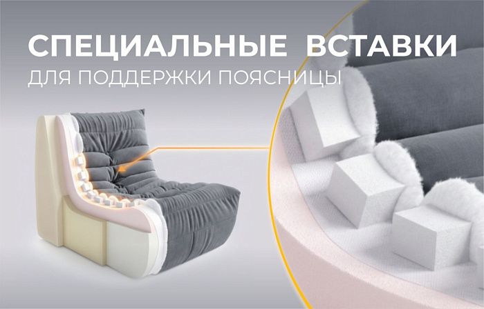 Кресло ДеФранс™️ 1-местное - 7