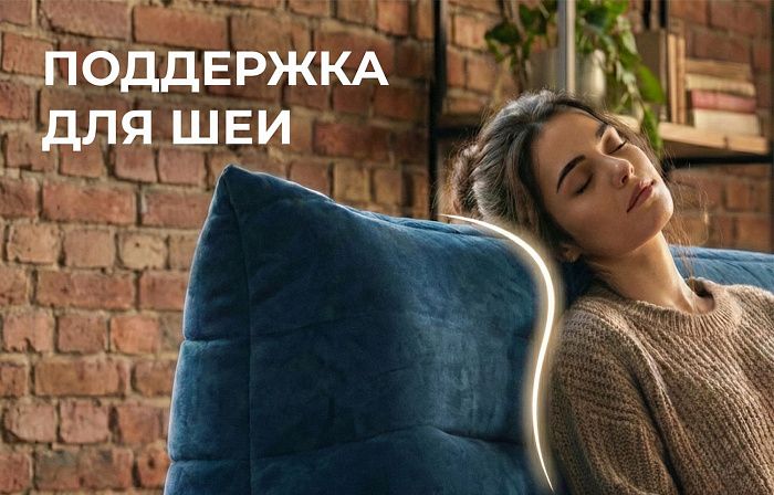 Кресло ДеФранс™️ Детский - 11