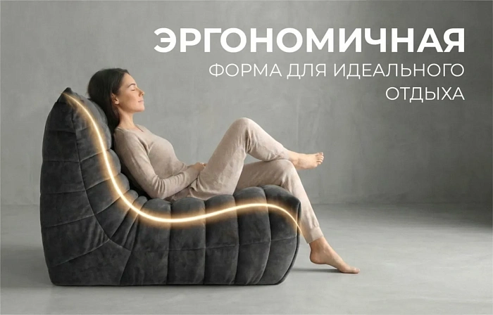 Диван ДеФранс™️ прямой 3-х местный - 4