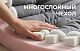 Диван ДеФранс™️угловой - 10