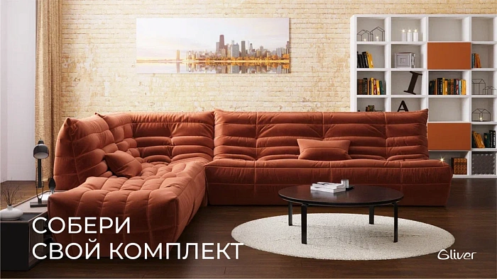 Кресло ДеФранс™️ Слим - 10