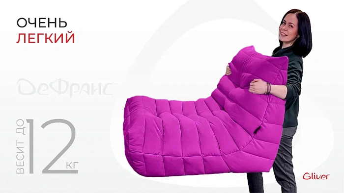 Кресло ДеФранс™️ 1-местное - 3