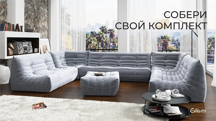 Кресло ДеФранс™️ Слим - 10